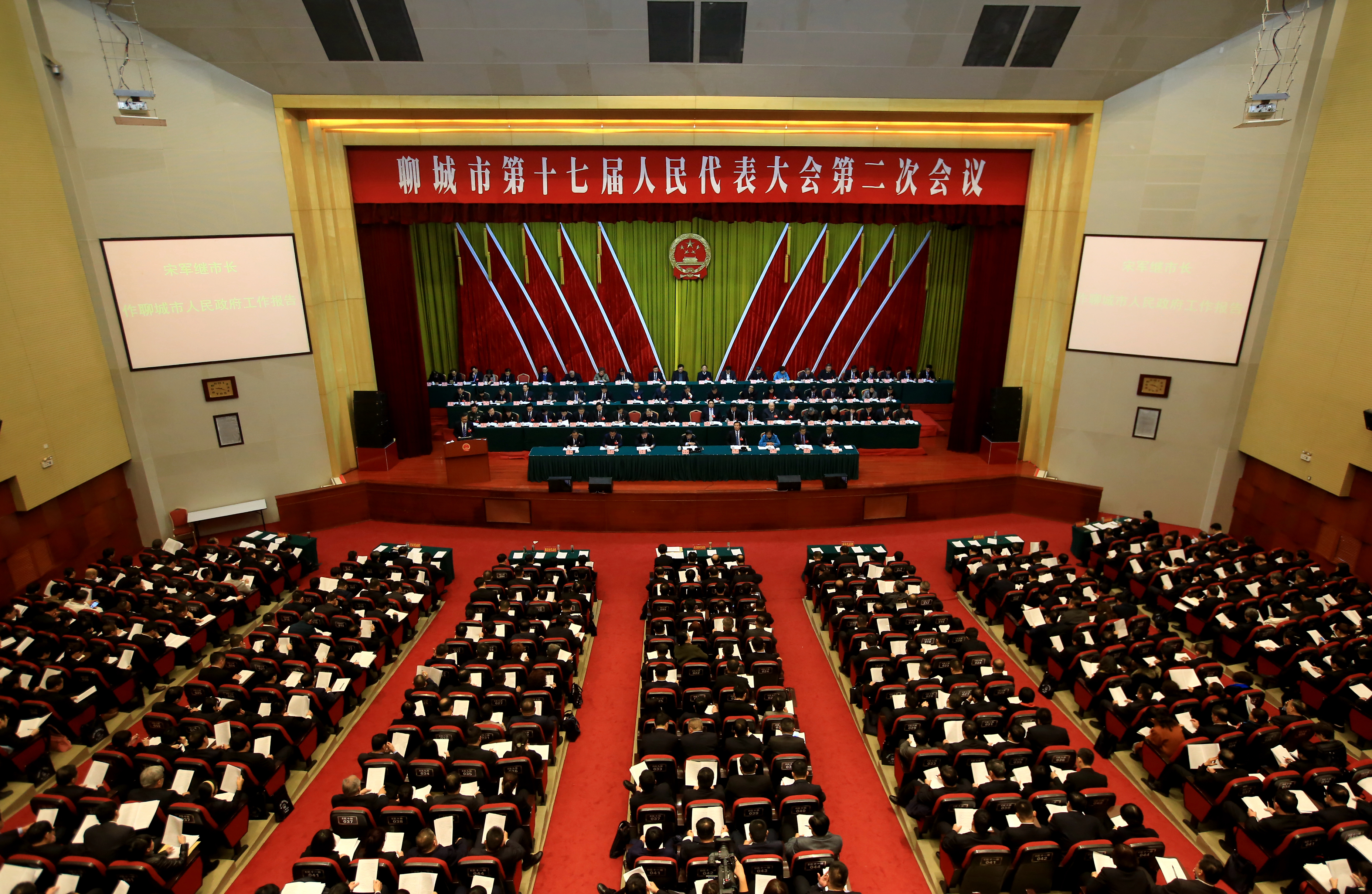 �ĳ���ʮ�߽��˴���λ���¡�ؿ�...