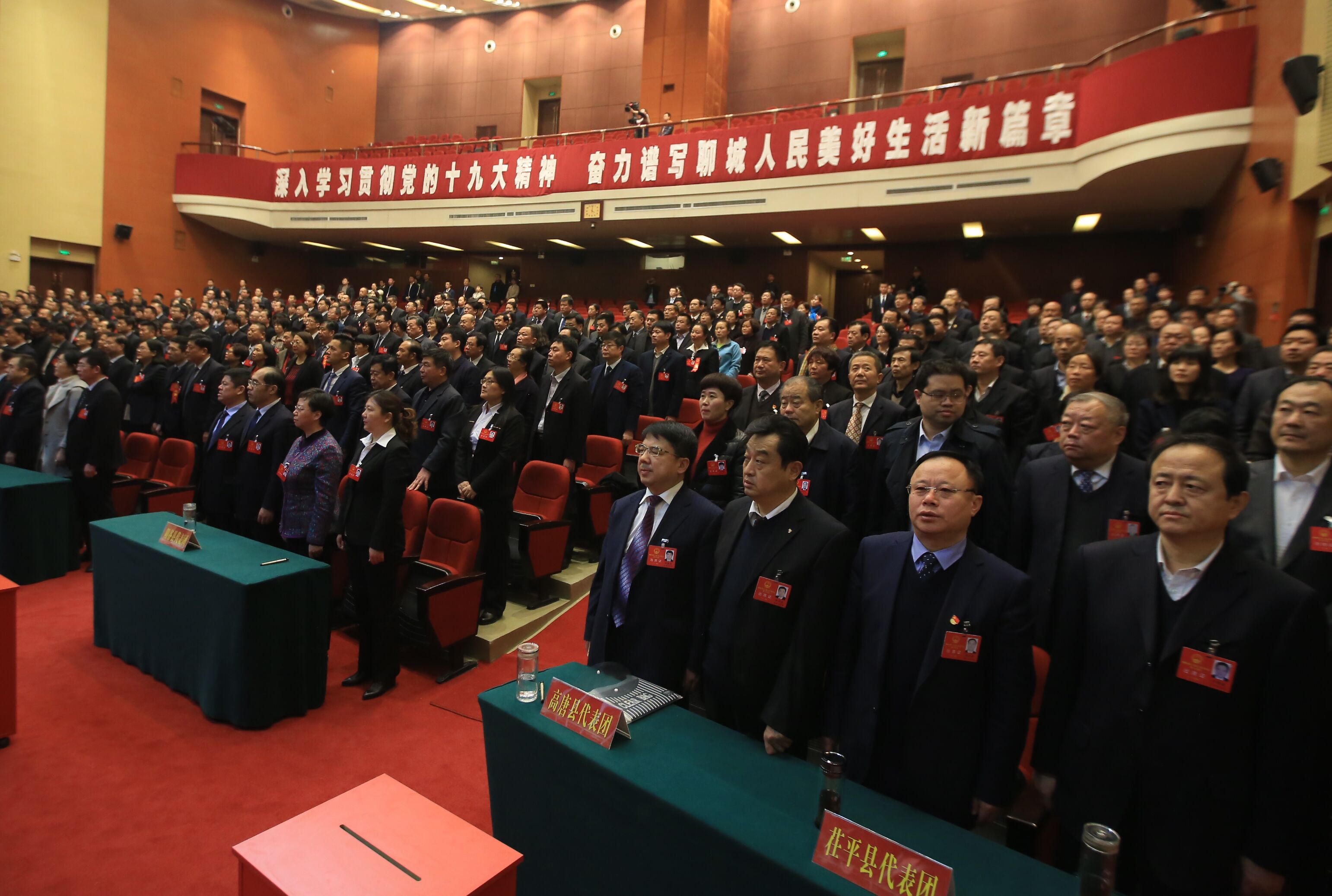 ��ʮ�߽��˴���λ���ʤ����Ļ